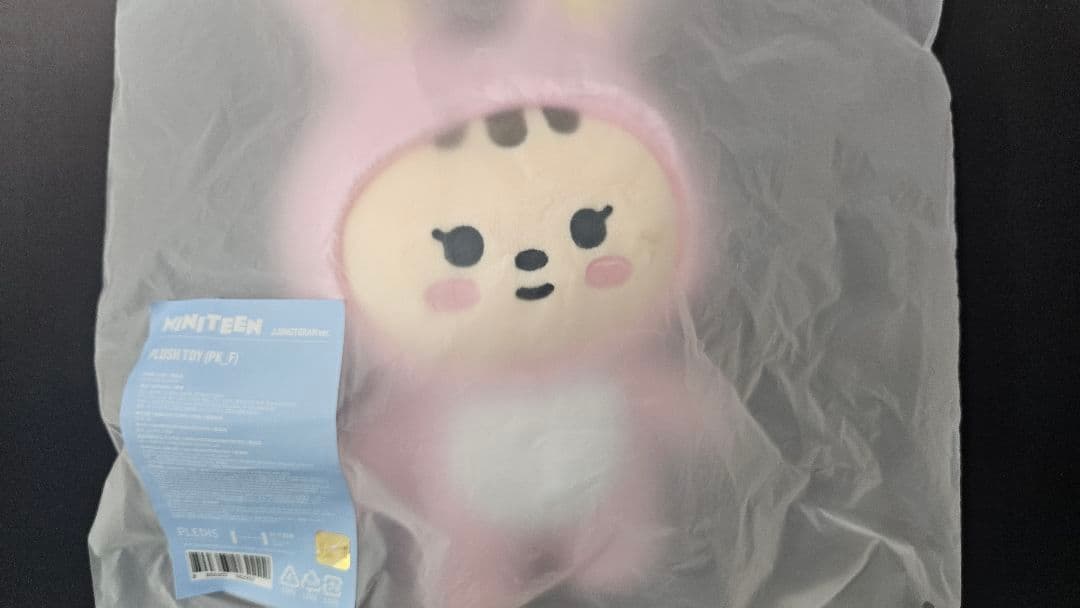 MINITEEN ジョンハン ぬいぐるみ ジョントラム