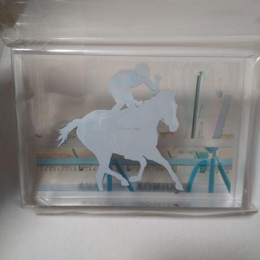 イクイノックス　引退記念品