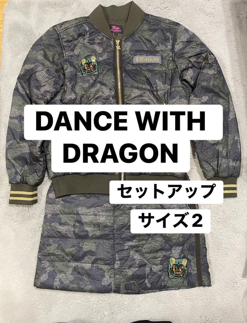 DANCE WITH DRAGON セットアップ サイズ2 迷彩柄　ゴルフウェア