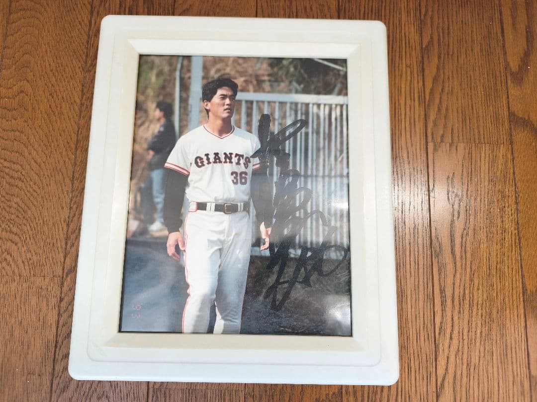 GIANTS 　巨人軍選手サイン　写真