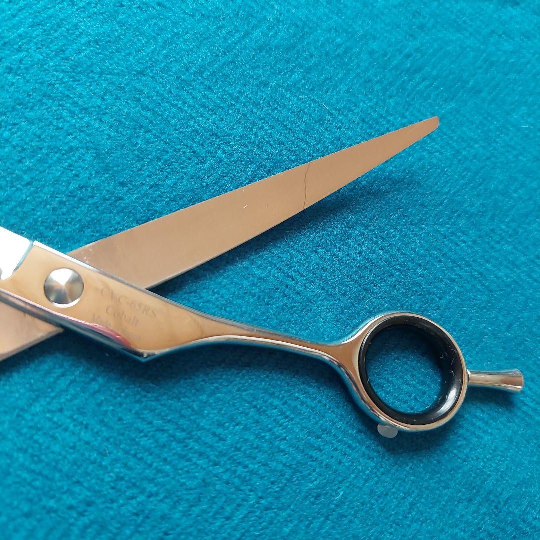 胡蝶 カーブ鋏 CVC-65RS トリミングシザー ハサミ 新品同様