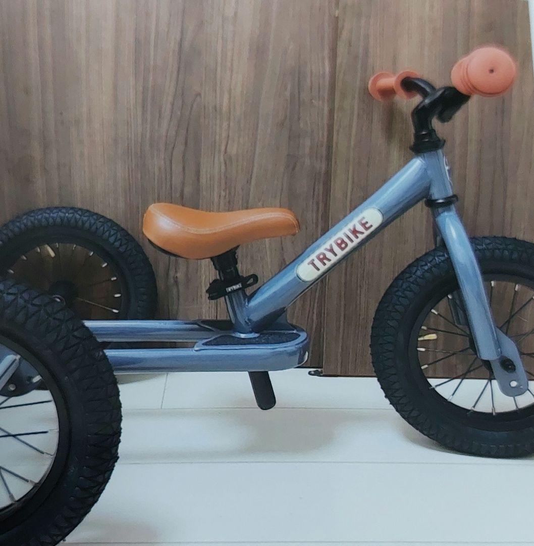 トライバイク　子供用キッズバイク