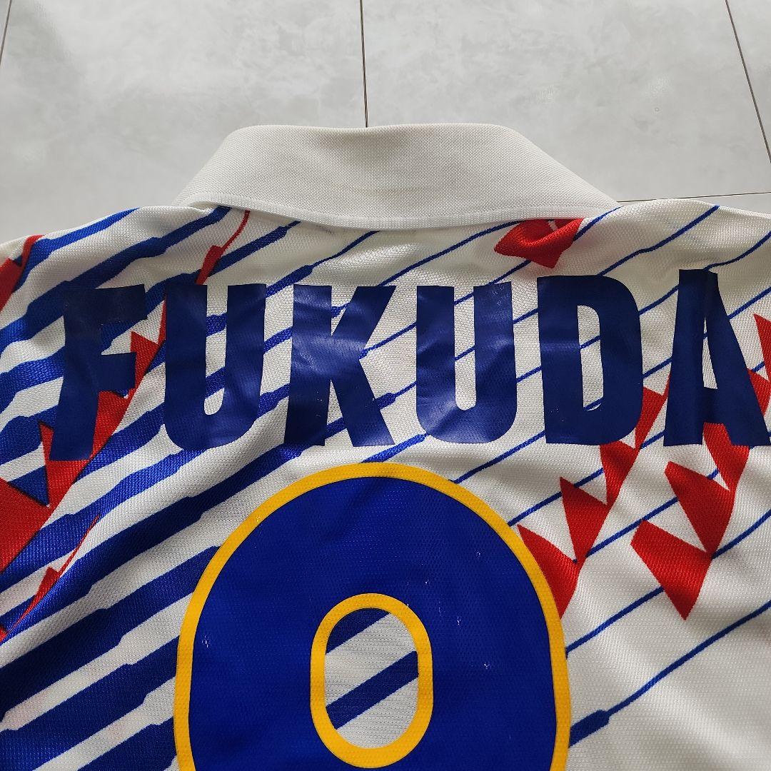 1993 ドーハの悲劇 Puma 日本代表ユニフォーム 福田正博 8 新品未使用