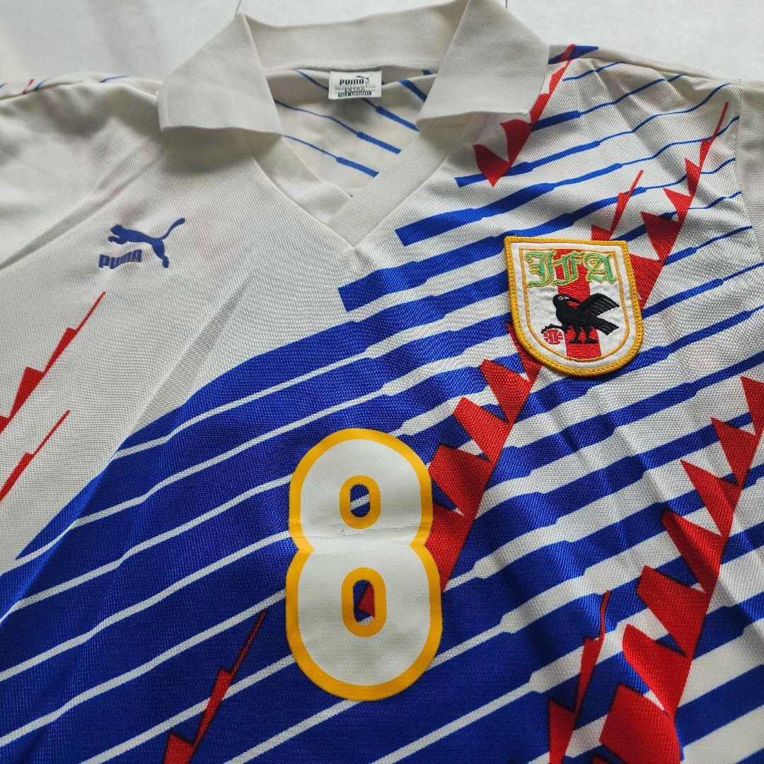 1993 ドーハの悲劇 Puma 日本代表ユニフォーム 福田正博 8 新品未使用