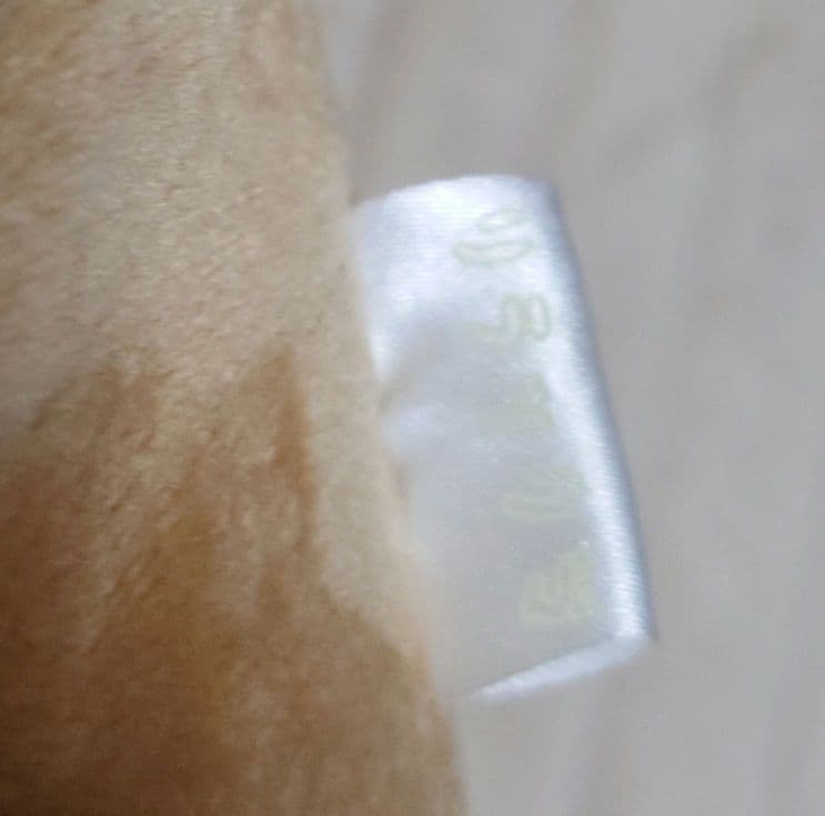 リラックマ 大きいぬいぐるみ　約100cm以上