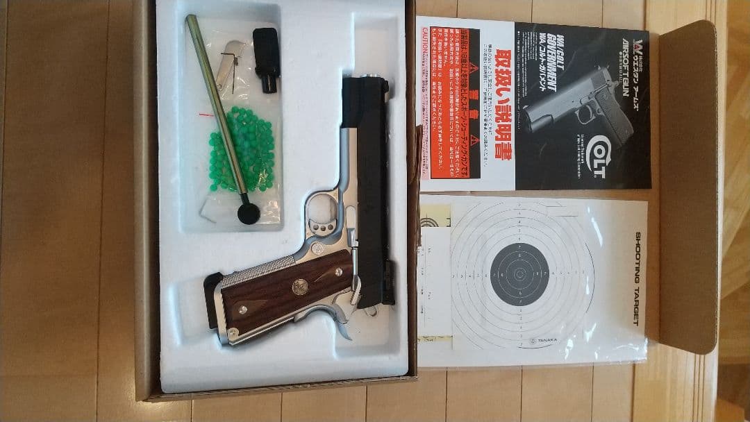 ウエスタンアームズ　WA ガスガン