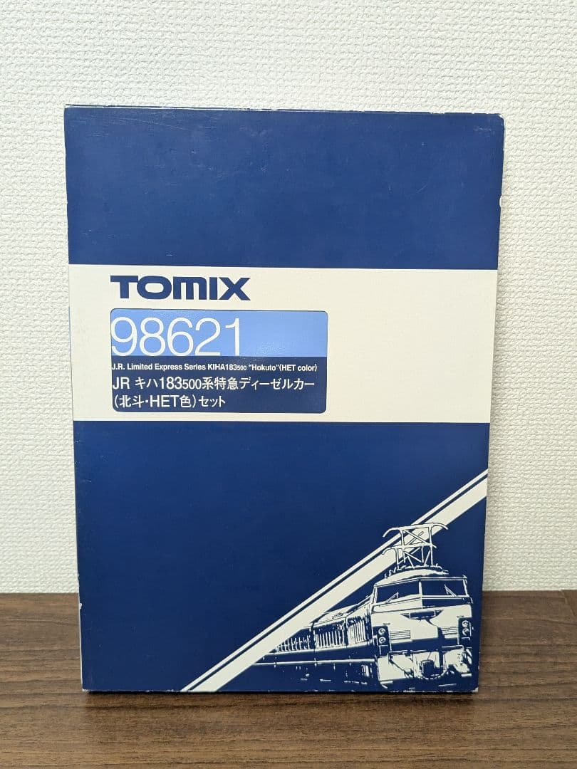 Tomix 98621 キハ183-500系（北斗・HET色） 6両セット