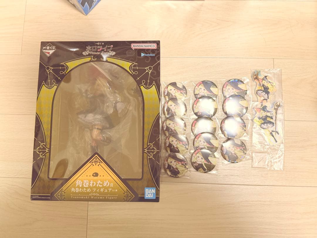 ホロライブ 一番くじ 角巻わため