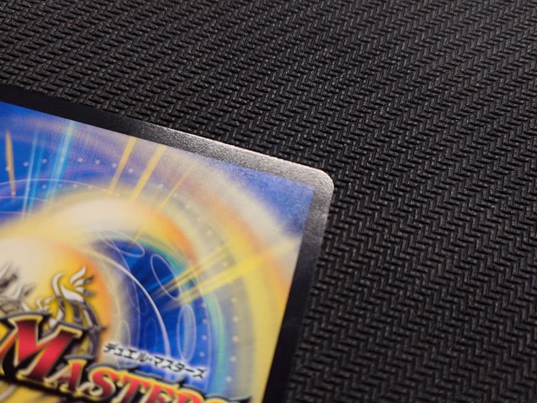 デュエマ　アーテル・ゴルギーニ　23RP3 5B/22 シークレットSP