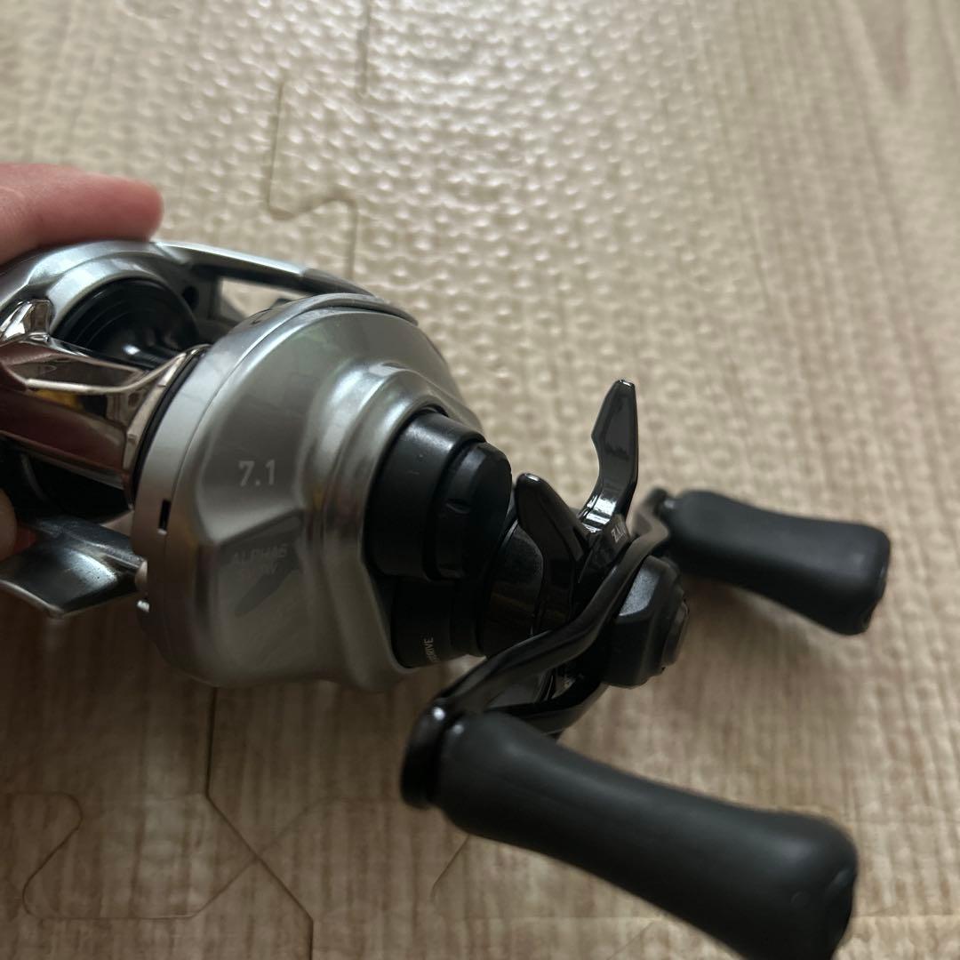 ダイワ　アルファス800H SVTW