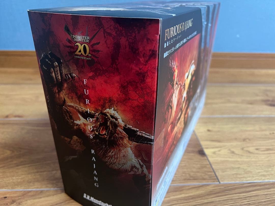 S.H.Figuarts 激昂したラージャン　モンスターアーツ　モンハン