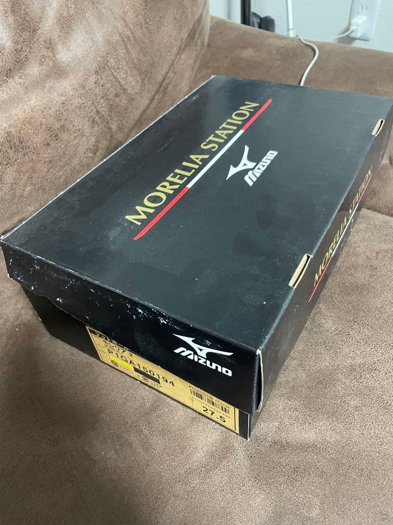 【新品•未使用•レア】モレリア 2 黄色　27.5