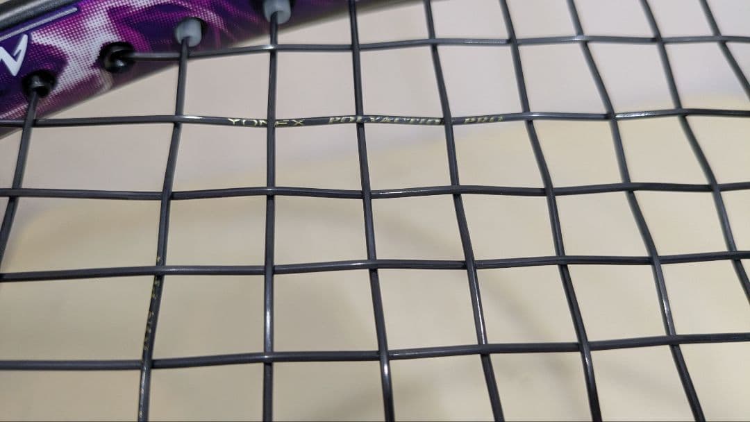 YONEX ジオブレイク80G 後衛　一本シャフト