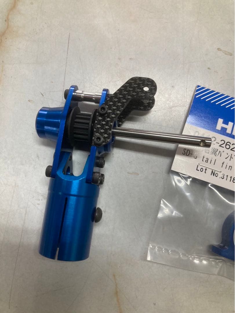 ヒロボー SDX SD 0412-260?テールユニット