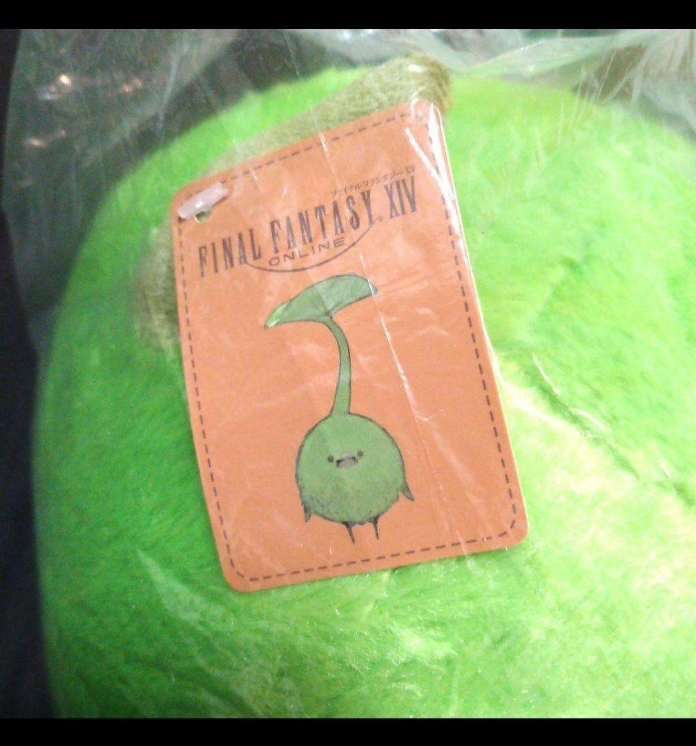 【近日中に削除】FF14 ぬいぐるみ モルボル 祭ナマズオ ポックル 柴犬 サメ