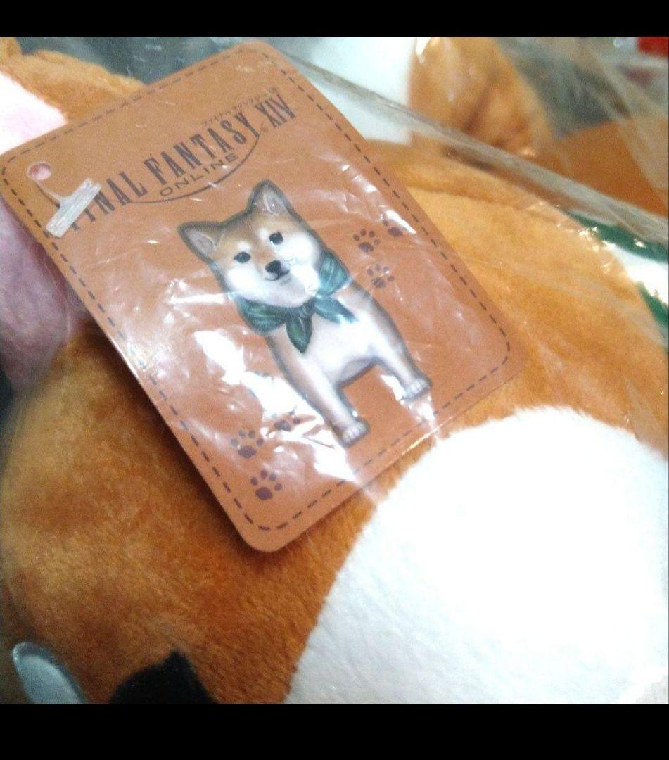 【近日中に削除】FF14 ぬいぐるみ モルボル 祭ナマズオ ポックル 柴犬 サメ