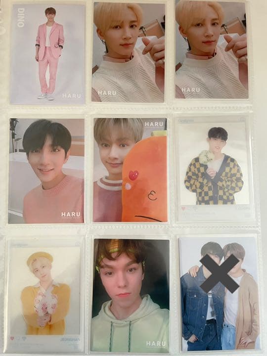 SEVENTEEN セブチ HARU 公式トレカ