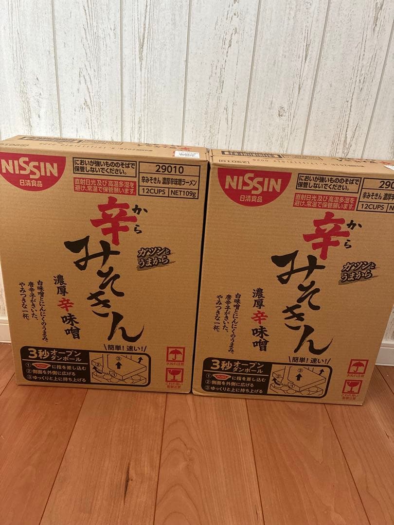 日清 辛みそきん 濃厚辛味噌ラーメン 12個×2箱