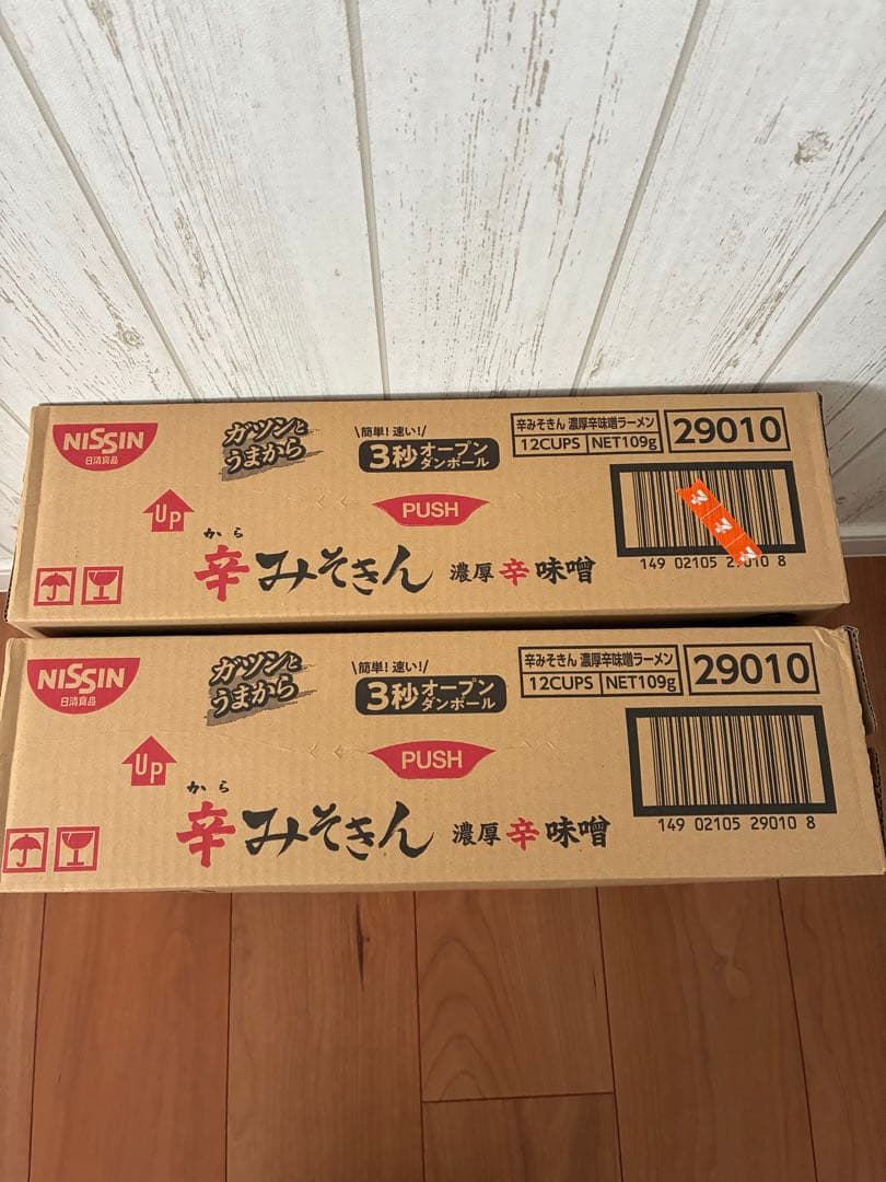 日清 辛みそきん 濃厚辛味噌ラーメン 12個×2箱