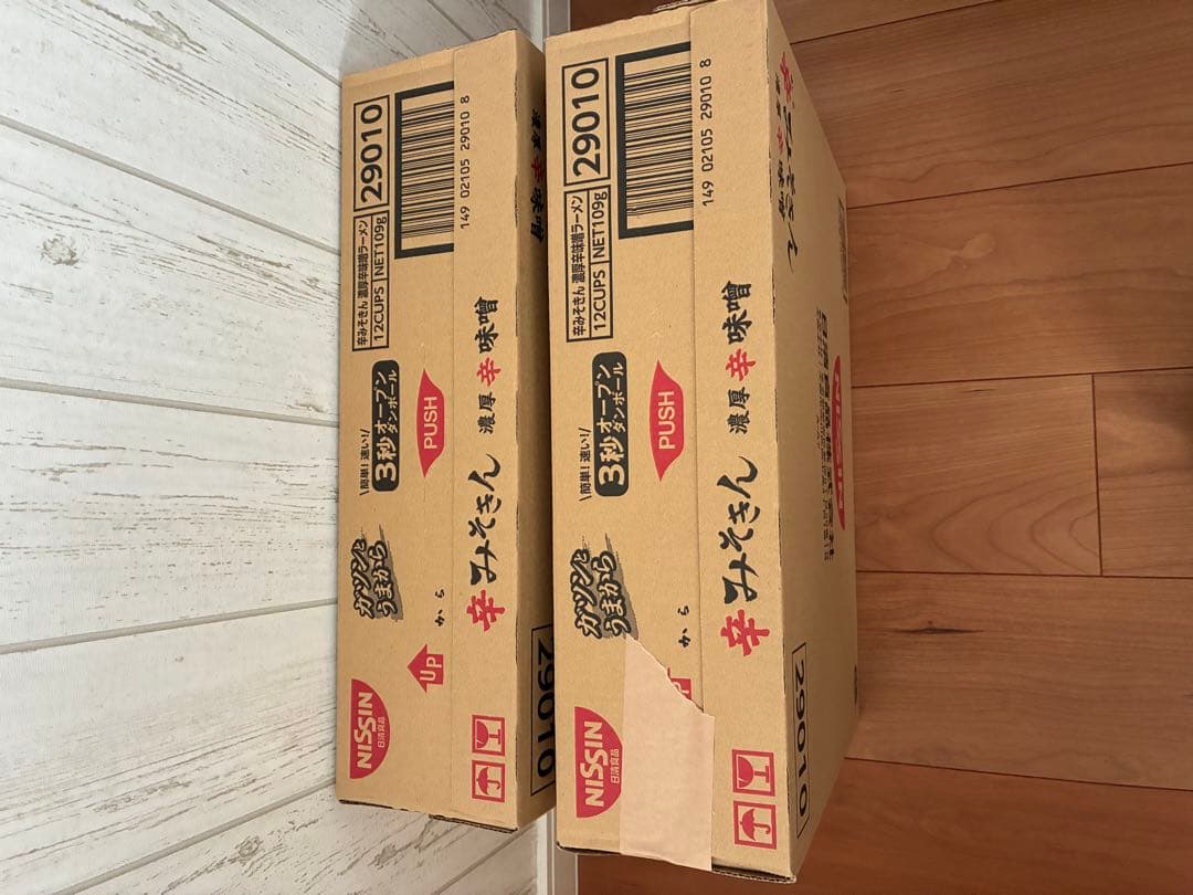 日清 辛みそきん 濃厚辛味噌ラーメン 12個×2箱