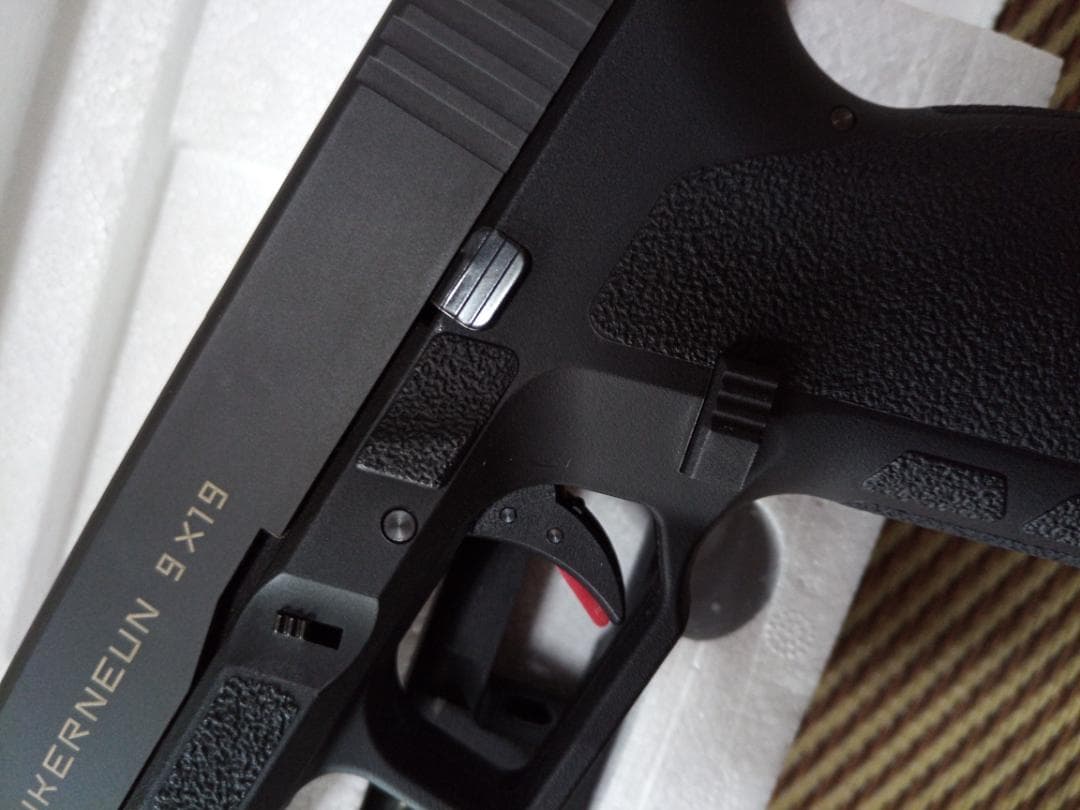 Carbon8 ストライカーナイン STRIKER-9 CO2 ツートーングレー