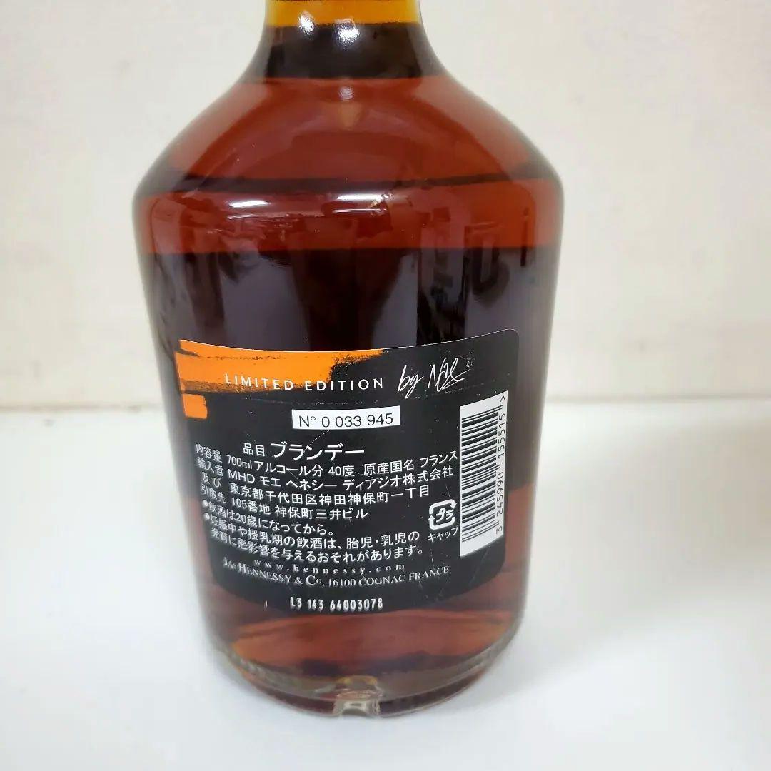 ヘネシー VS リミテッド エディション　HIPHOP　人気貴重ラップブランデー