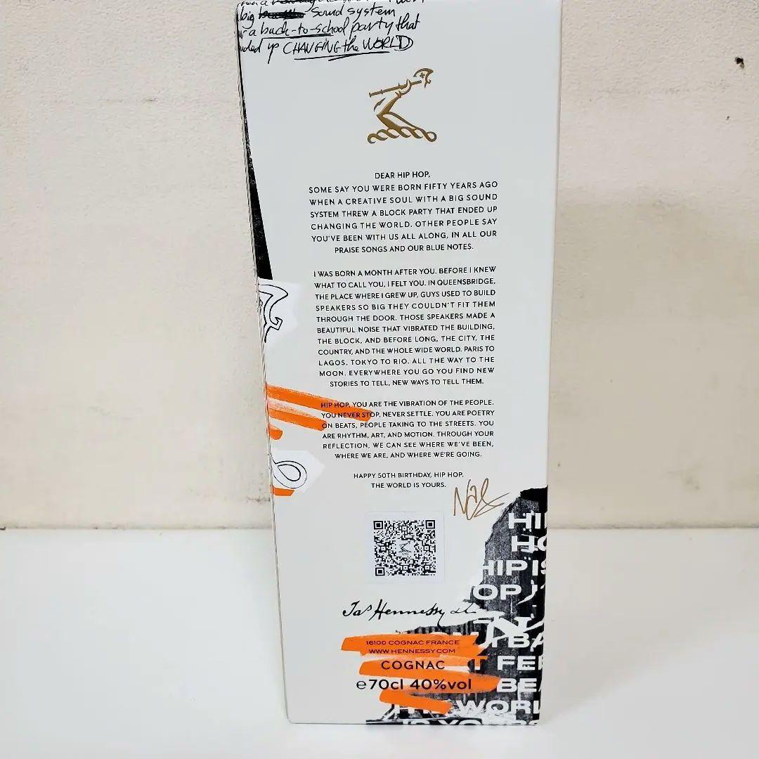 ヘネシー VS リミテッド エディション　HIPHOP　人気貴重ラップブランデー