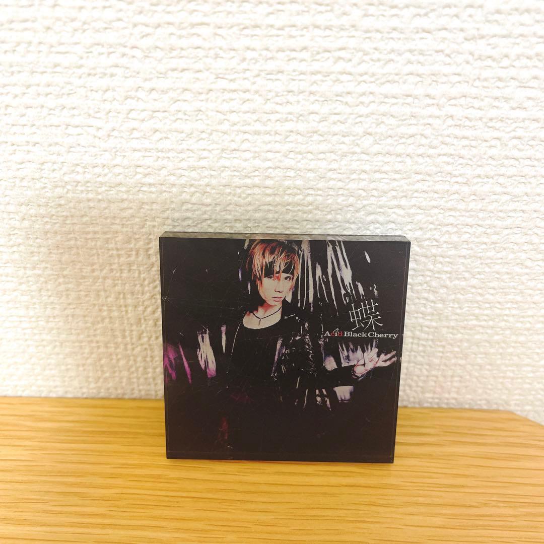Acid Black Cherry アクリルマグネット 蝶　シークレット別ジャケ