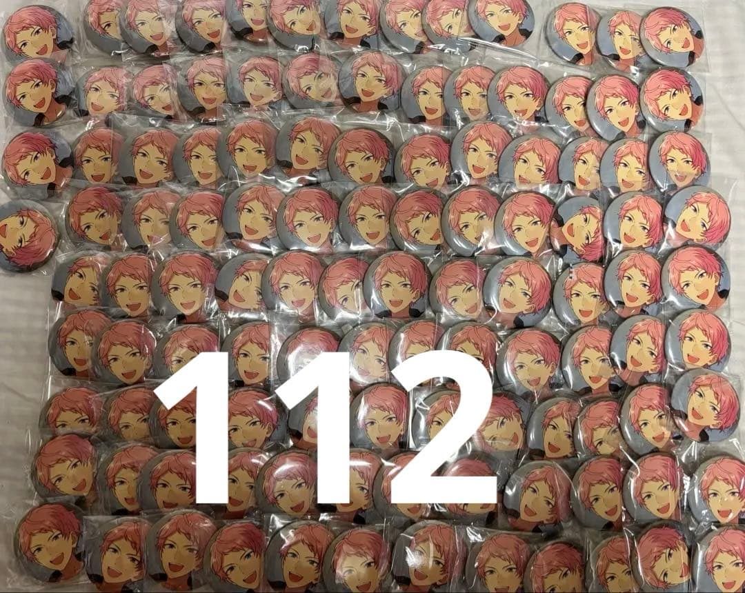 あんスタ　斎宮宗　イベコレ　缶バッジ　112個