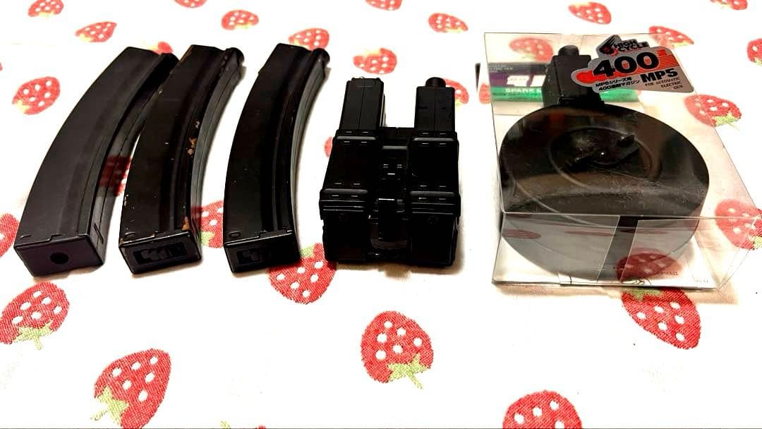 ハイサイクルmp5クルツ　セット