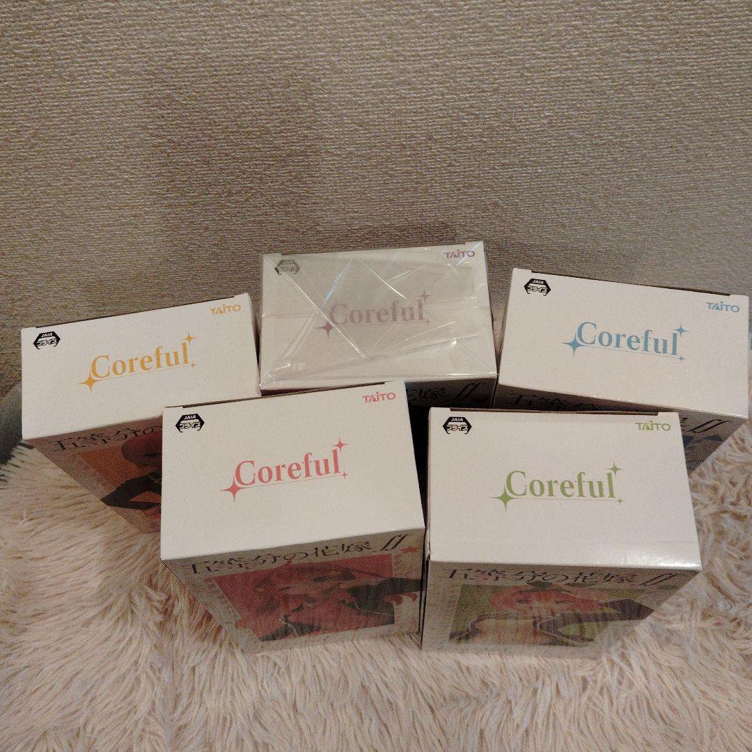 【即日発送】五等分の花嫁 フィギュア まとめ売り　二乃多め