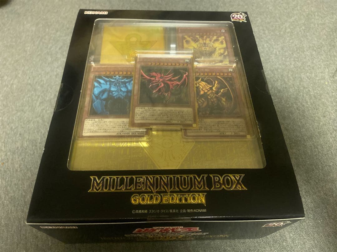 シャドウ様購入品。遊戯王　ミレニアムボックス　ゴールドエディション