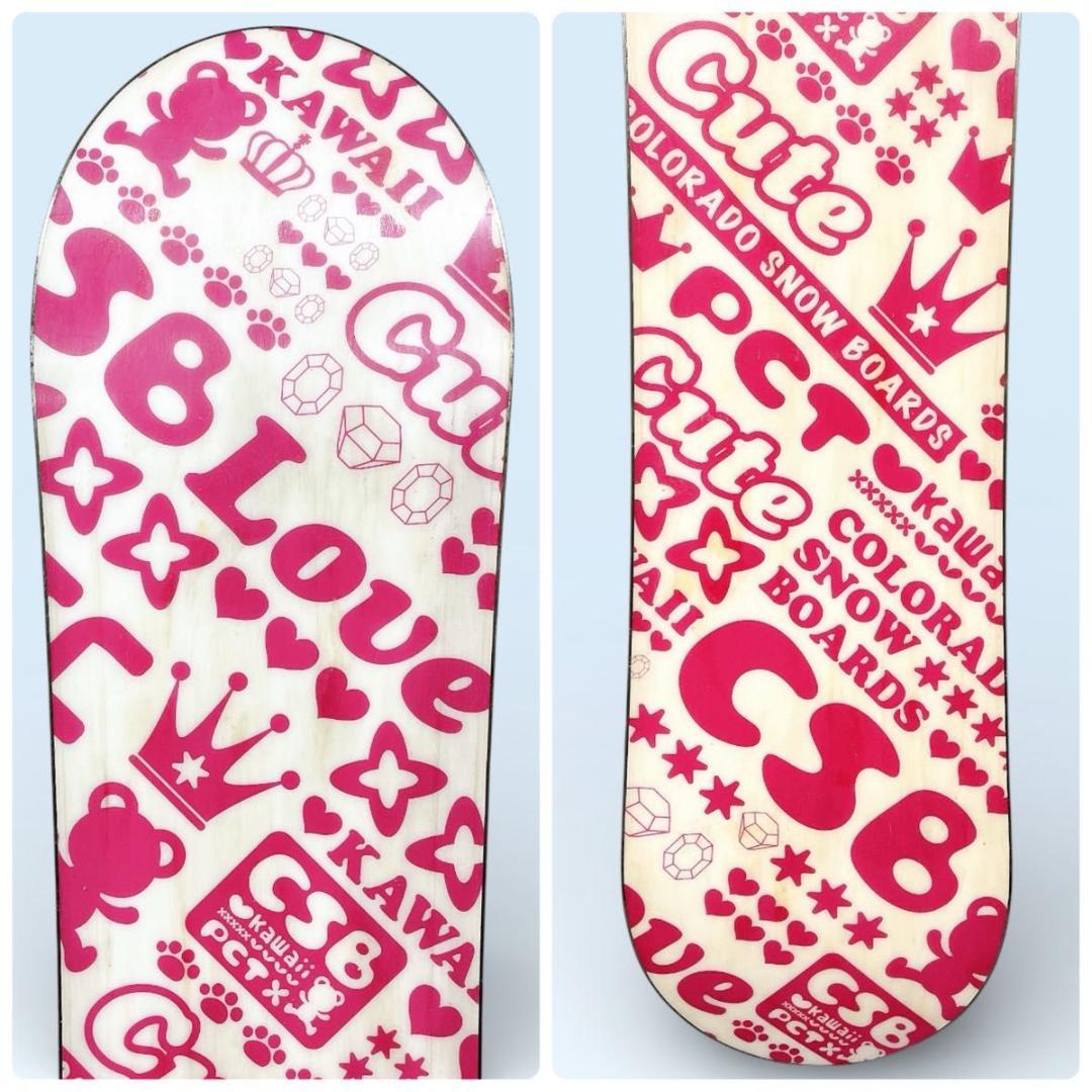 【3点セット】ジュニア スノーボード CSB 118cm バイン・ブーツセット