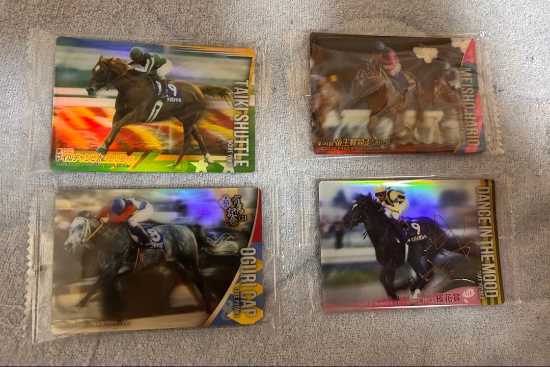 限定価格⭐︎サラブレッドコレクションBIGぬいぐるみ8体まとめ売り⭐︎おまけカード付