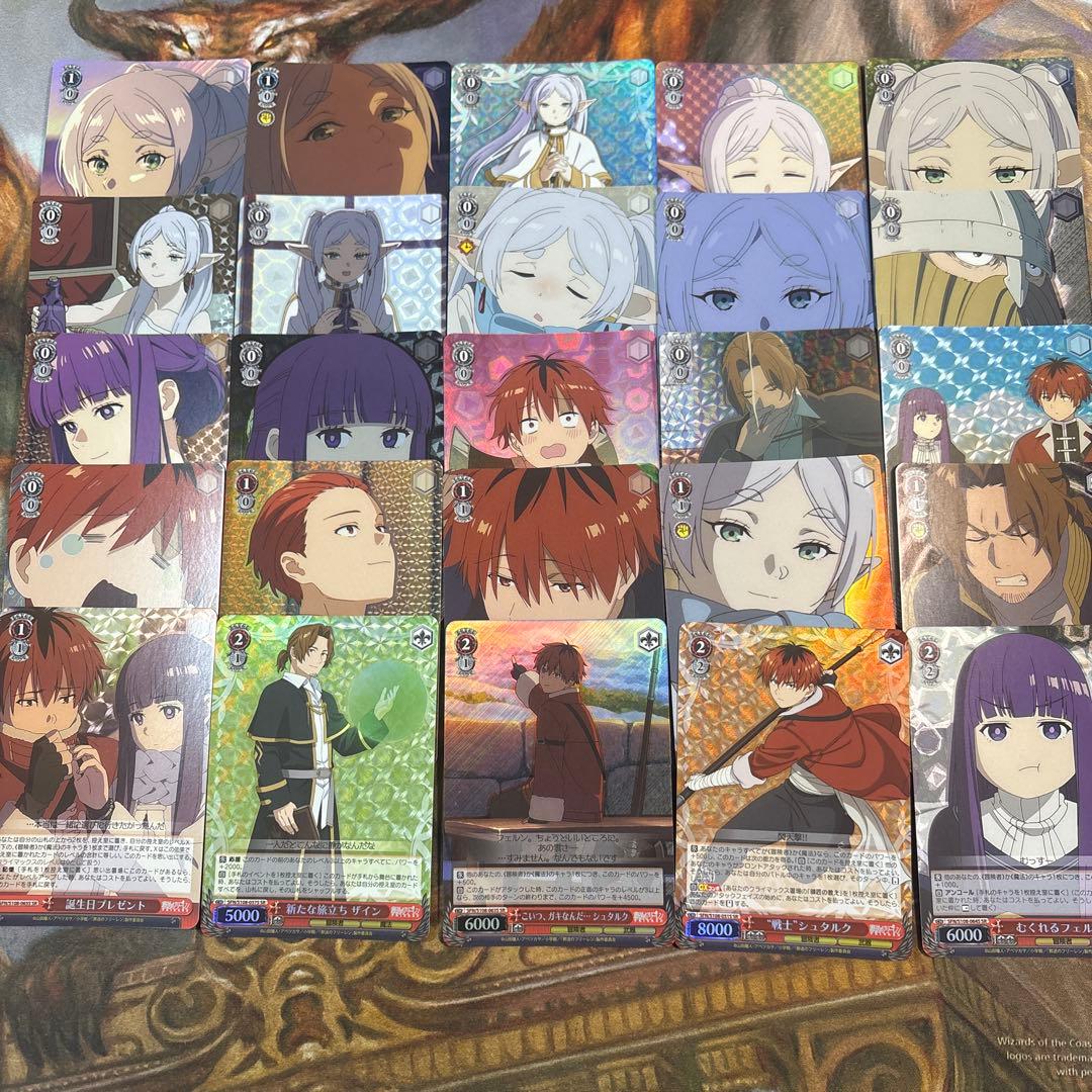 ヴァイス　葬送のフリーレン　SR 全85種コンプリートセット！