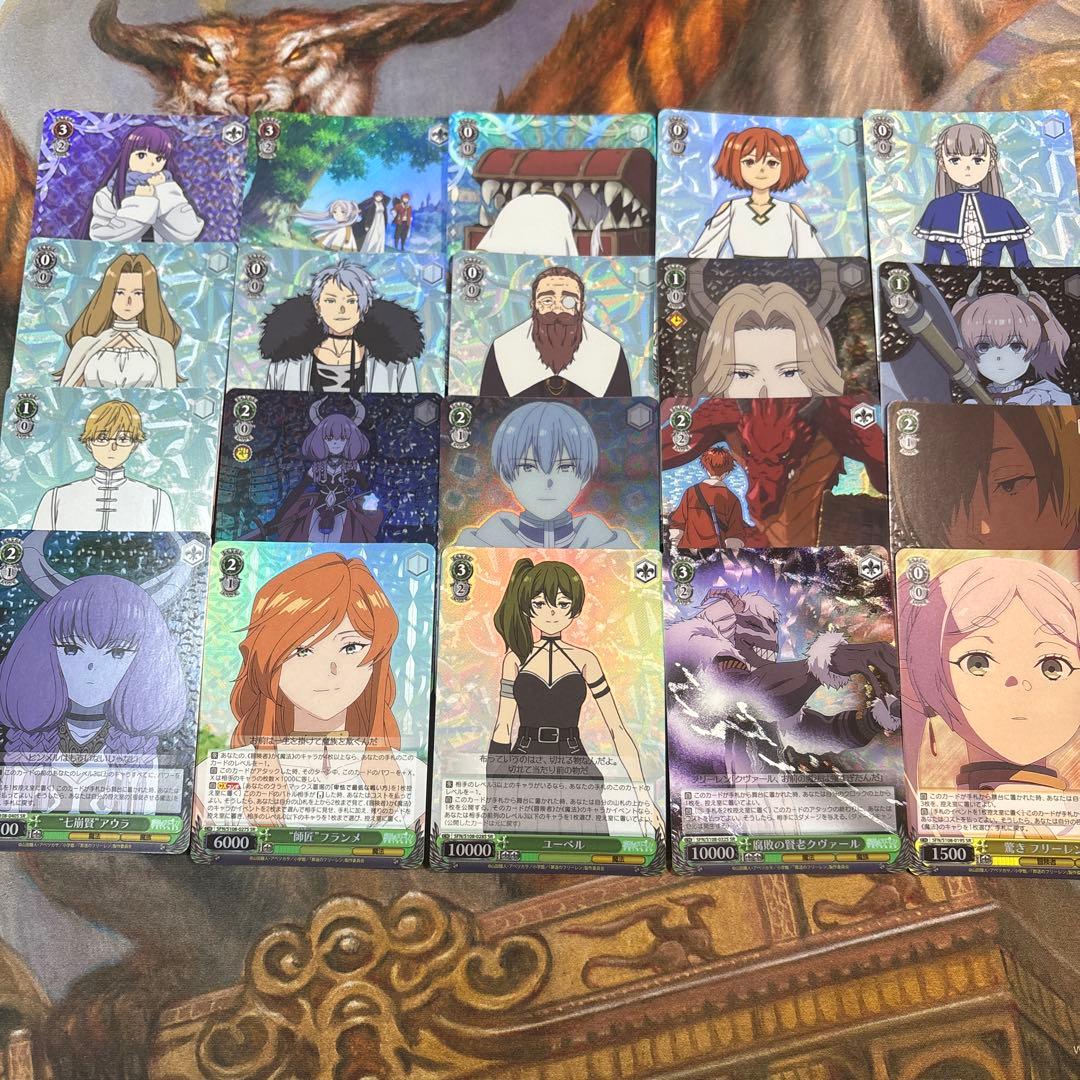 ヴァイス　葬送のフリーレン　SR 全85種コンプリートセット！