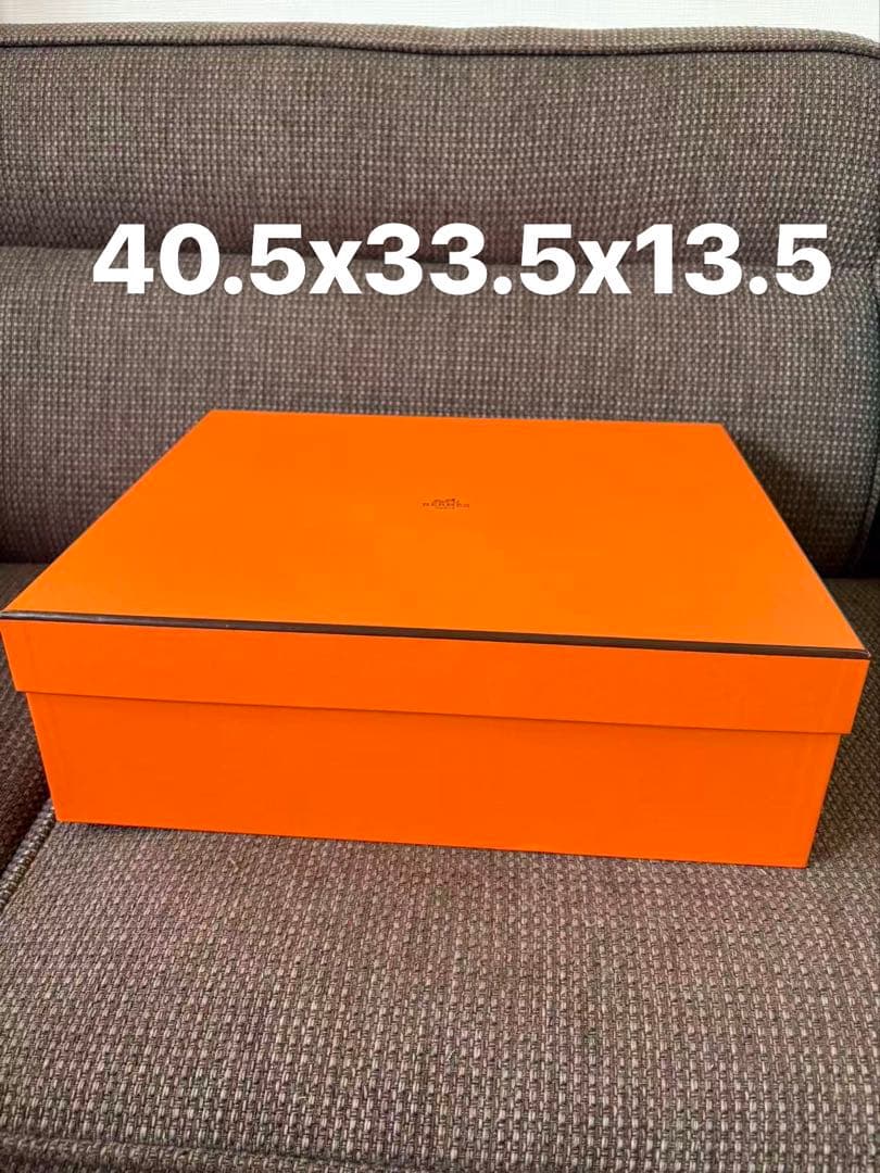 正規品　HERMES エルメス 保存箱
