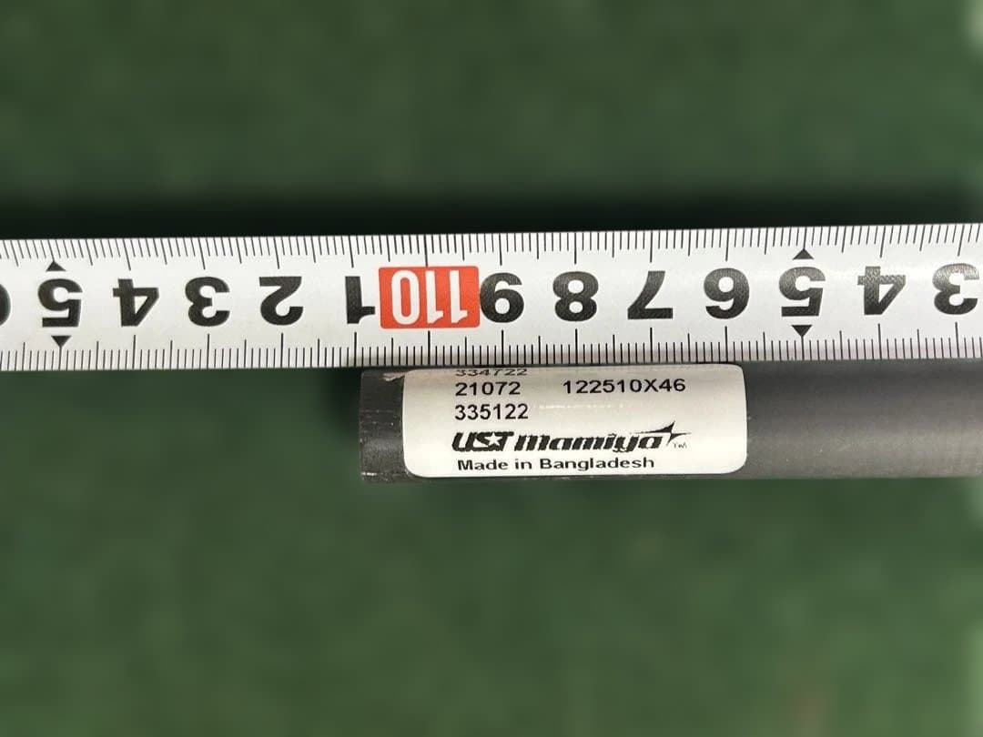 TheATTAS V2 ドライバーシャフト5X テーラーメイドスリーブ