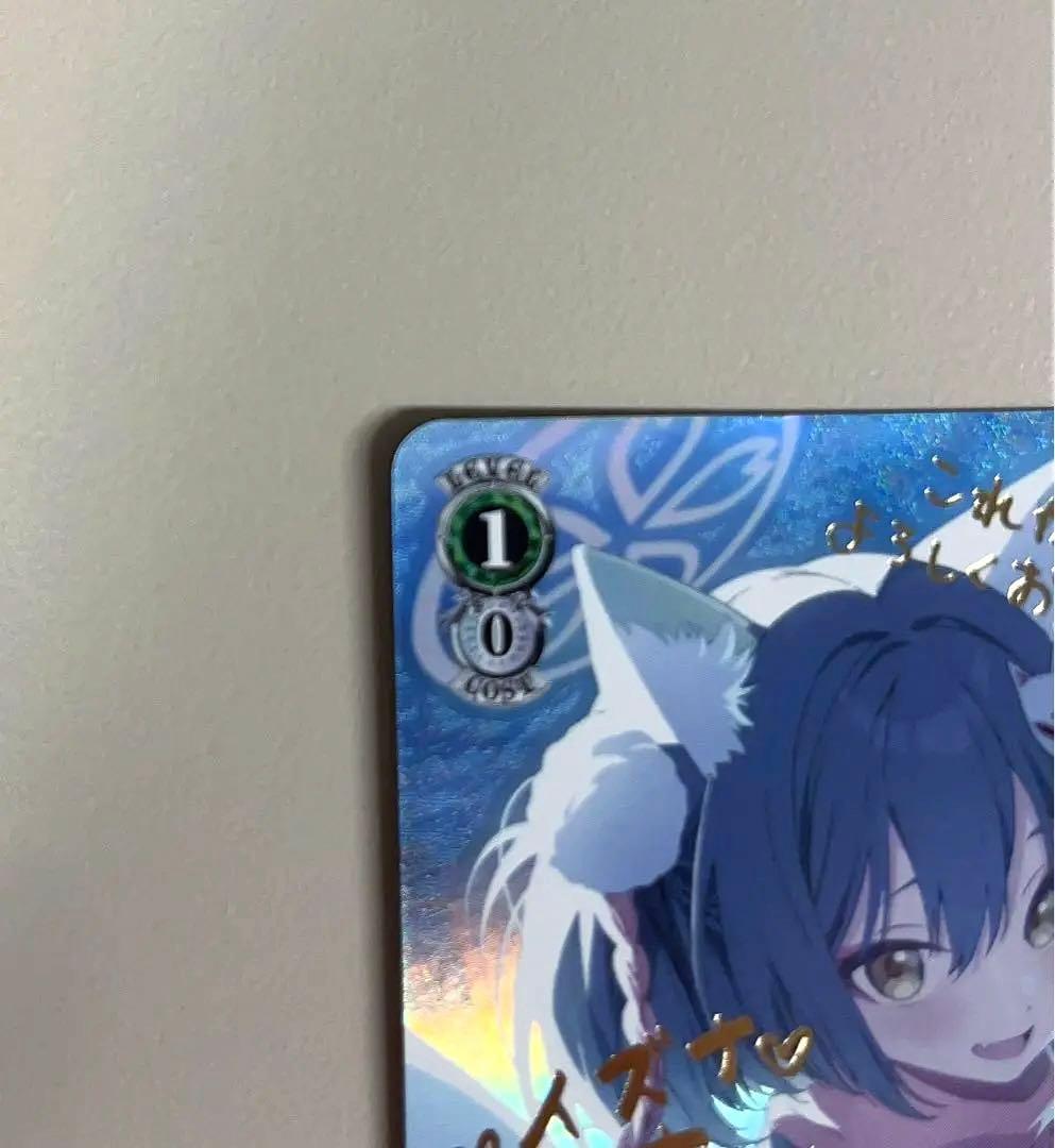 ヴァイスシュヴァルツ ブルーアーカイブ 久田イズナ SP サイン