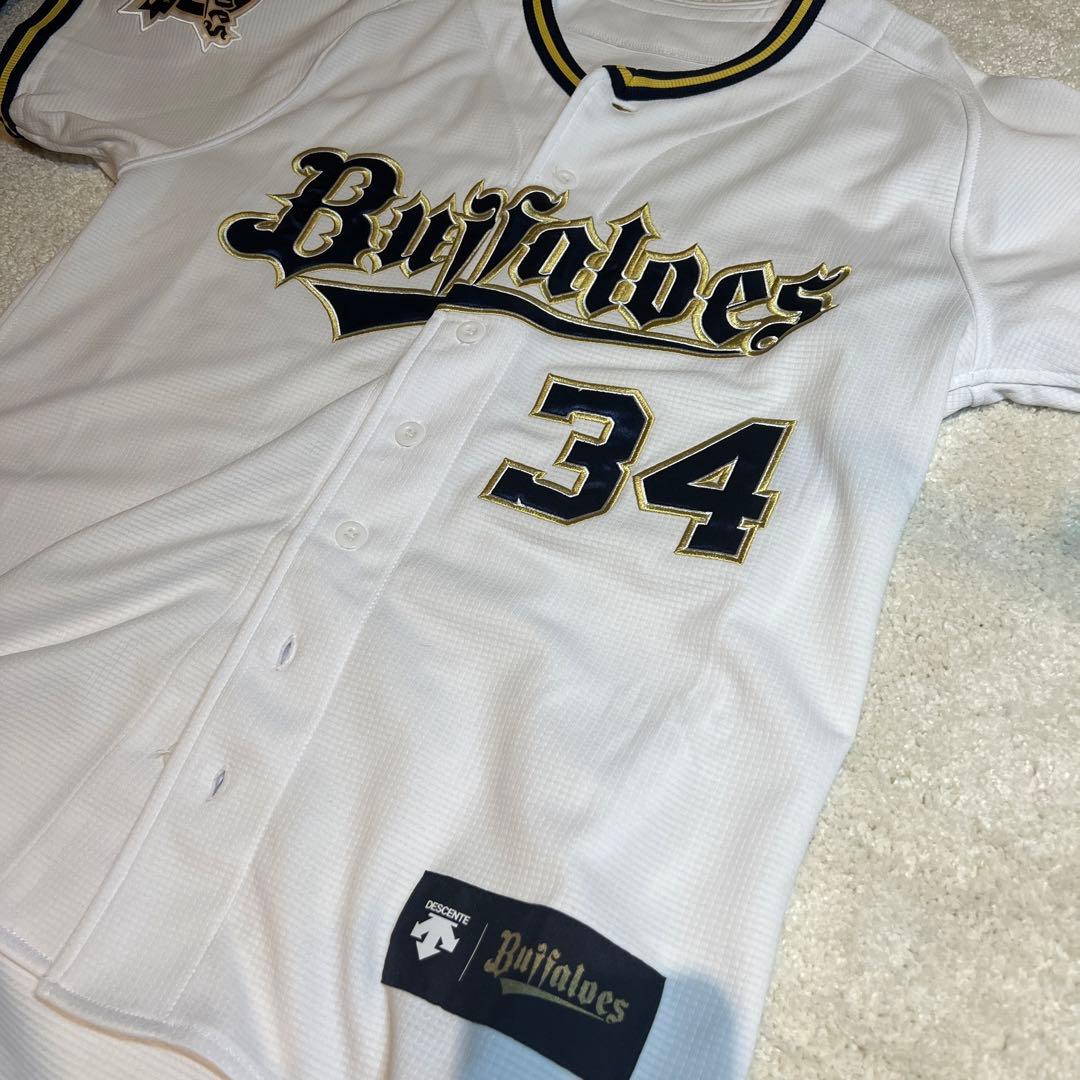 レア！　吉田正尚選手　背番号34 オリックス・バファローズ