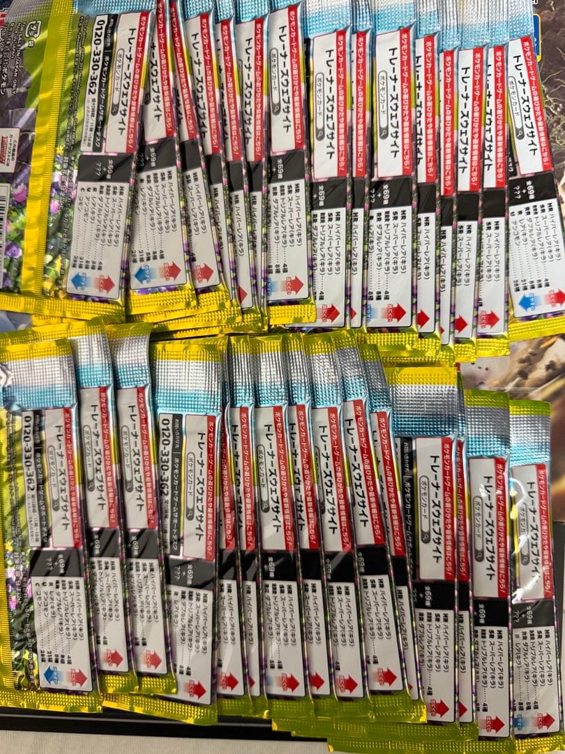 ぷ*！様 ポケモンカード イーブイヒーローズ シュリンクなし box 30パック