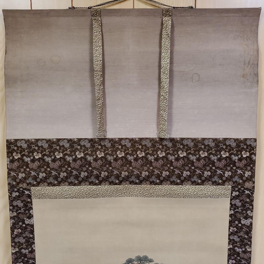 掛け軸　郭子儀祝賀図　学仙　(肉筆)