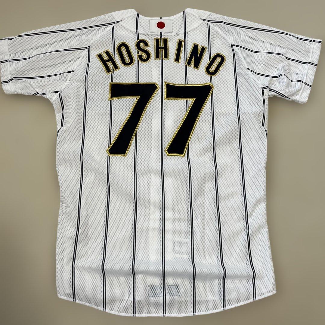 侍ジャパン日本代表レプリカユニフォーム 漢 星野仙一監督 77 北京五輪