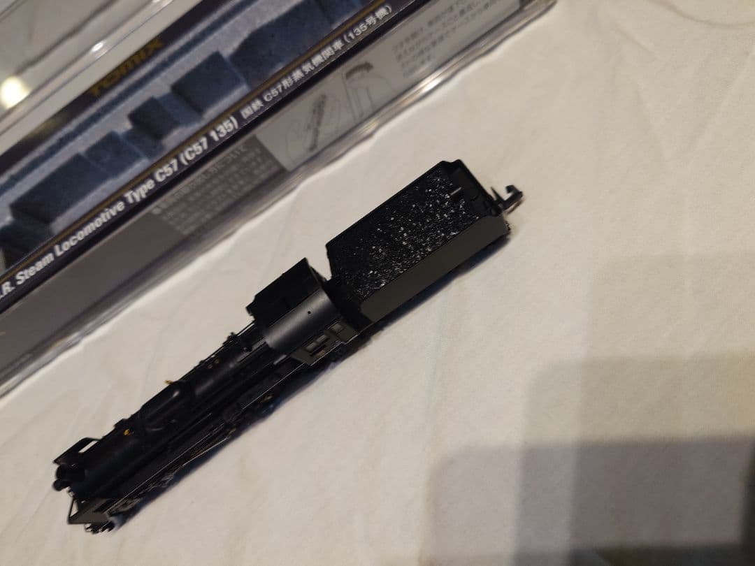 TOMIX C57 139 蒸気機関車 Nゲージ　未使用