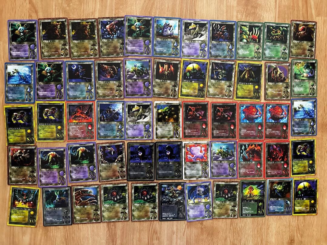 ミラクルオブザゾーン 370枚セット