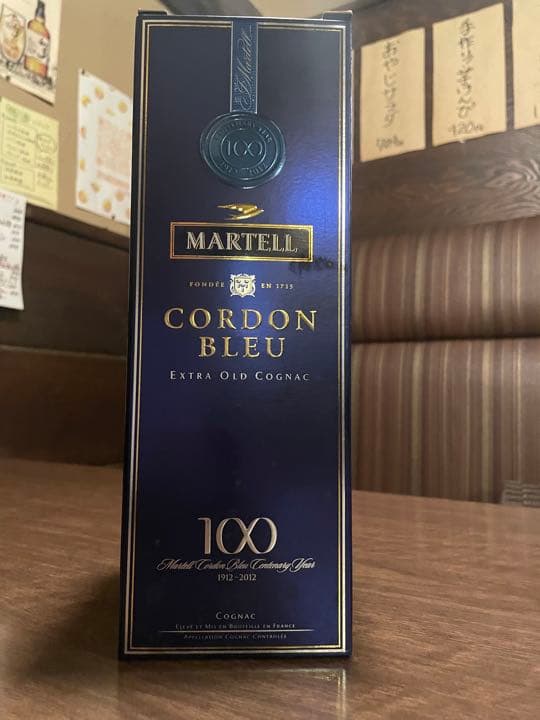MARTELL CORDON BLUE 100周年パッケージ