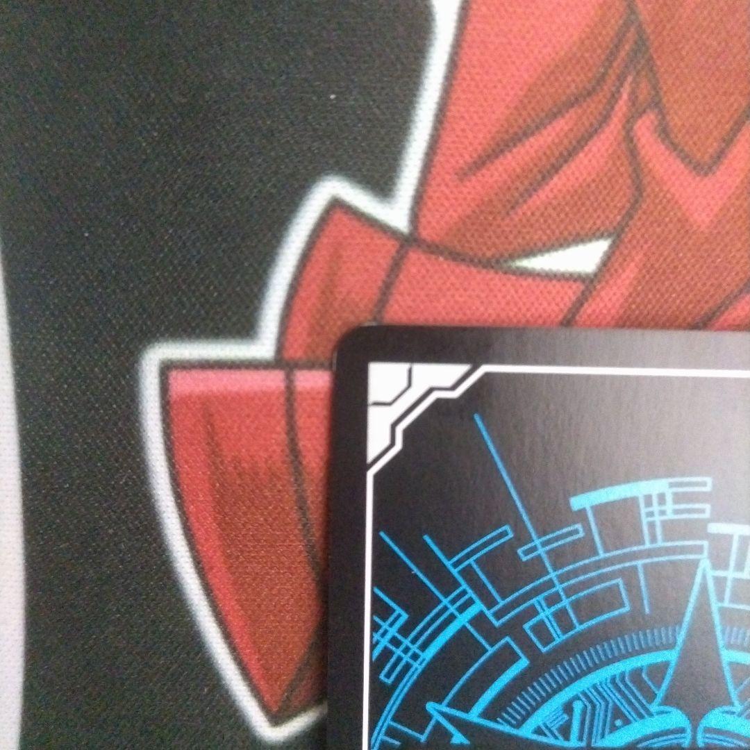 ヴァンガード ティックダウン・ドラゴン SR