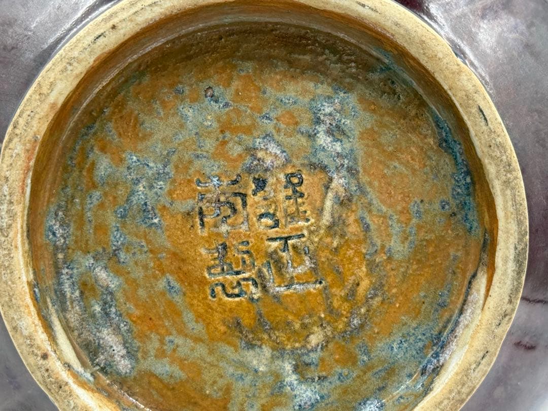 中国　雍正年製　辰砂釉花口瓶　紅釉　送料込み251202