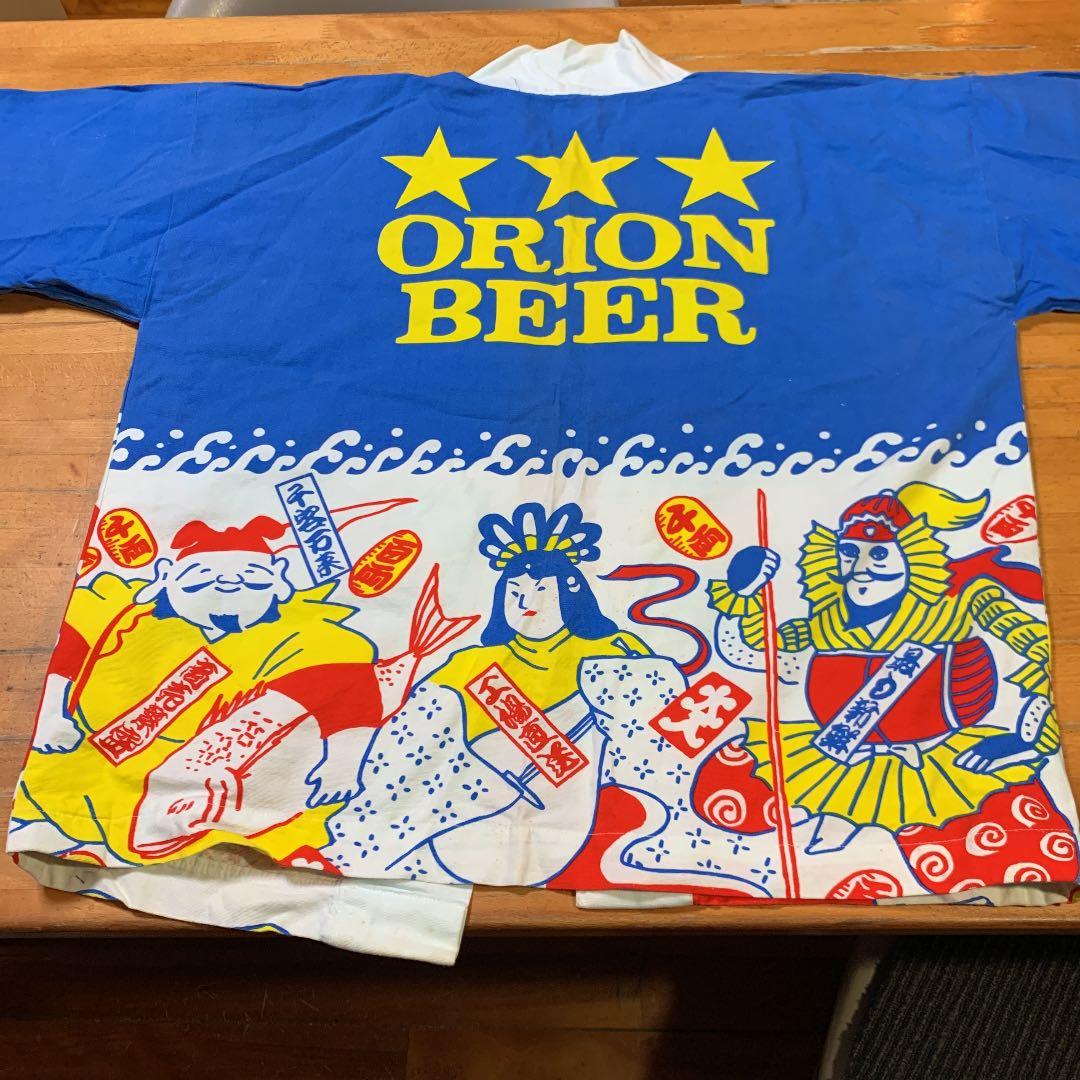 沖縄オリオンビール祭り、ハッピ