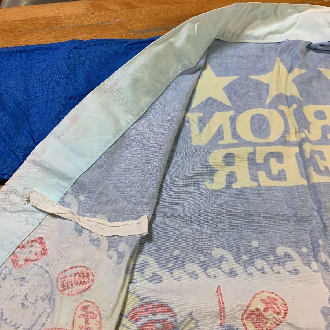 沖縄オリオンビール祭り、ハッピ